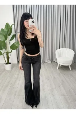 anonim Thalia Jean Siyah