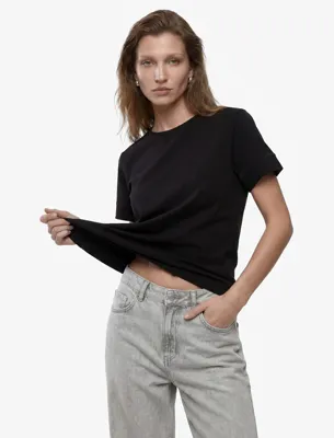 Koton Pamuklu Slim Fit Kısa Kollu Bisiklet Yaka Basic Tişört
