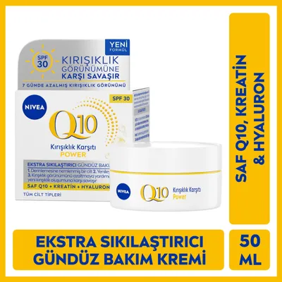 NIVEA Nivea Q10 Power Kırışıklık Karşıtı ve Sıkılaştırıcı Gündüz Yüz Bakım Kremi 50 ml