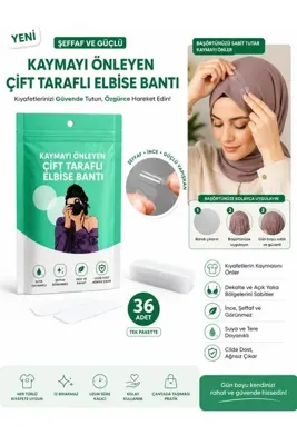 beneficio 5 Paket (180 Adet) Şeffaf Çift Taraflı Elbise Bandı Başörtü Şal Eşarp Türban Bandı Dekolte Sabitleyici Kıyafet Kaydırmaz Bant