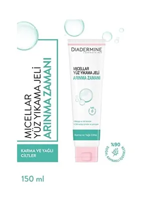 Ertürk Store Micellar Yüz Yıkama Jeli Arınma Zamanı 150 ml 1 Paket