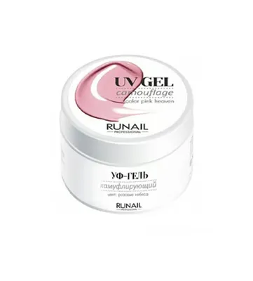 Fontenay RUNAIL Professional UV GEL Pink Heaven – 56 gr - 3745