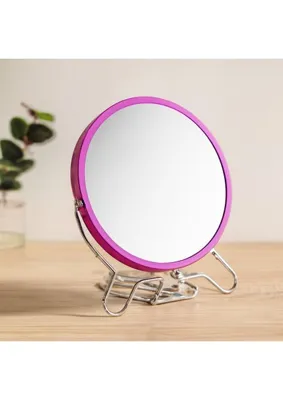 Aslanoğlu Store Yuvarlak 7" Çift Yönlü Büyüteçli Makyaj Aynası - Metal Ayaklı