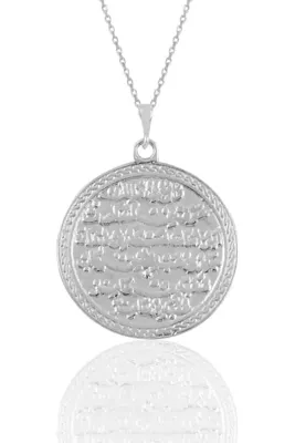 Söğütlü Silver Gümüş Rodyumlu Kıtmir Duası Yazılı Kolye Sgtl10907rodaj