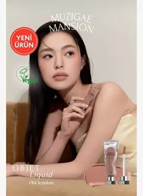 Muzigae Mansion Gül Özlü, Kadife Bitiş Sunan, Nemlendirici ve Kalıcı Tint MUZIGAE MANSION Objet Liquid 014 Tension