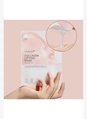 Medicube Collagen Lifting Mask: Triple Collagen Complex for Hydration, Firming & Radiance | All Skin Types