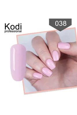 BATALLI Kodi Canlı Yavruağzı Kalıcı Oje 8 Ml
