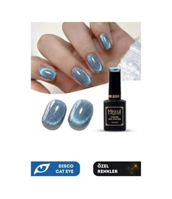 Xmlbayiciniz Tr Uv Led Kalıcı Oje Nail Art, 15 Ml, Dynamic Disco Cat Eye, Dc08, Çoklu Renk