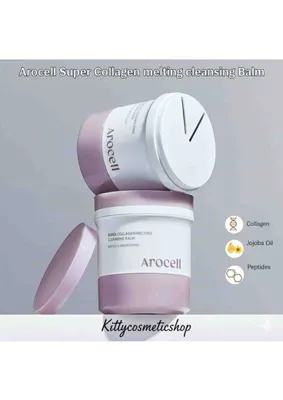 AROCELL Super Collagen Melting Cleansing BALM,100GR(KOLAJEN Eriyen Temizleyici Balm)