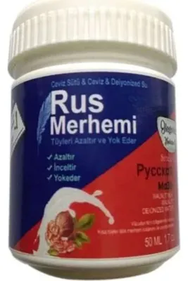 SUAR Rus Merhemi Tüy Dökücü 50 Ml / Rus Merhemi Hair Remover 50 Ml - 000031Kı