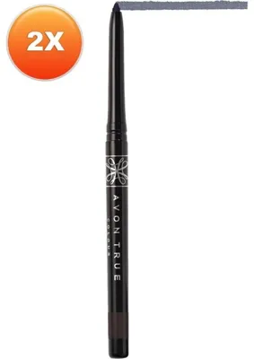 Avon Diamonds Aç Kapa Pırıltılı Göz Kalemi Smokey Diamond Ikili Set