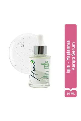 Hiyam Işıltı - Yaşlanma Karşıtı Serum