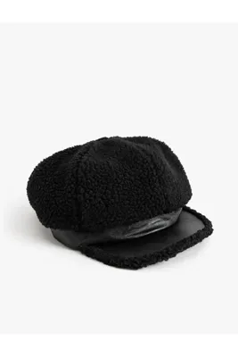 Koton Peluş Kasket Şapka