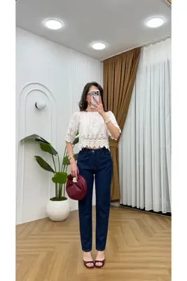 R-Style Denim Pantolon jeans