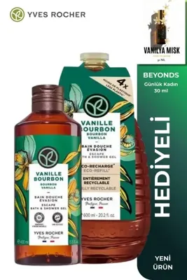 Yves Rocher Egzotik Vanilya Duş Jeli Seti 600 ml Refill + 400 ml Nemlendirici Vegan