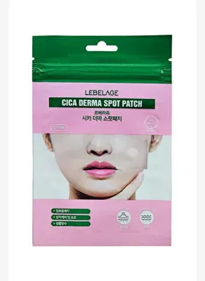 Lebelage Cica İçeren Akne ve Sivilce Bandı 40 adet Lebelage Cica Derma Spot Patch 40 pcs