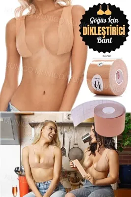 Munico 5 Metre X 5 Cm Ten Rengi Sütyensiz Elbise Giyilebilir Göğüs Ucu Kapatıcı Ve Bant