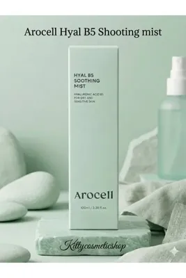 AROCELL Hyaluronik Asit ve Panthenol İçeren Nemlendirici Mist B5 Soothing Mist, 100ML