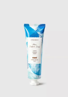 Mavi Sunborn Sicily El Kremi 30 ml