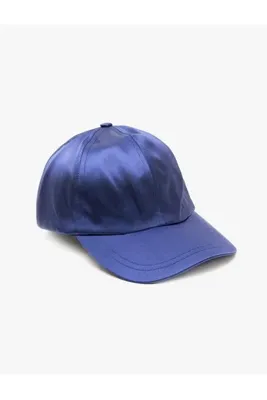 Koton Jakarlı Cap Şapka