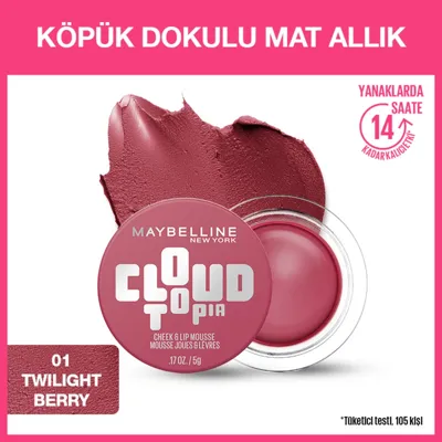 Maybelline New York Cloudtopia 01 Twilight Berry In