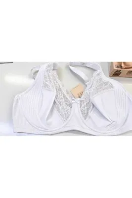 Genel Markalar Göğsünüzü 1 Beden Küçük Gösteren Telli Toparlayıcı Sütyen – Geniş Yan Bantlı, Dantelli Minimizer Model BEYAZ