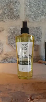 Anka OLIVE ZEYTİN ÇİÇEĞİ KOLONYA 250 ML SPREY ŞİŞE