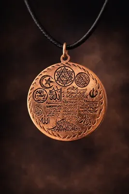 İyyaKee Erkek Kadın Bakır Kolye Koruma Duası Tılsımlı Madalyon Kolye Çift Taraflı İşlemeli Deri Zincirli