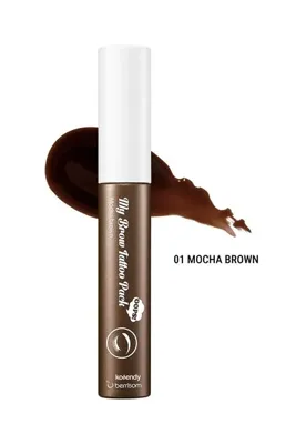 Korendy BERRISOM - Oops My Brow Tattoo Pack #01 Mocha Brown - Hidrolize Keratinli Şekillendirici Soyulabilir Kaş Tinti 10g