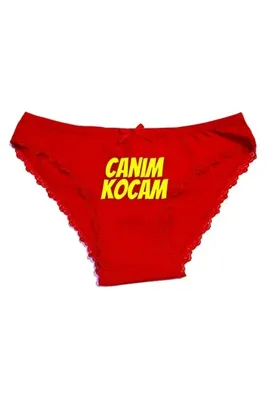 BoxerMasters Canım Kocam Yazılı Baskılı Külot