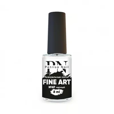 patrisa nail Sulu Boya Fine Art A7, Akvarel Damla Siyah 8 Ml