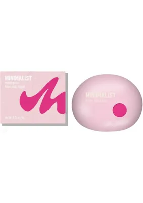 Minimalist Serisi Toz Allık (03)