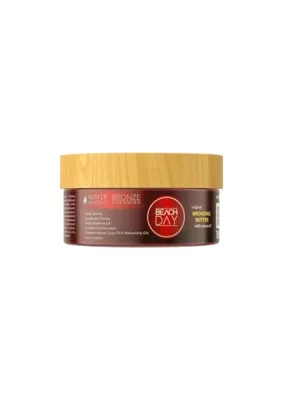 Bomii Bronzlaştırıcı Kakao Özlü Güneş Yağı 100 ml