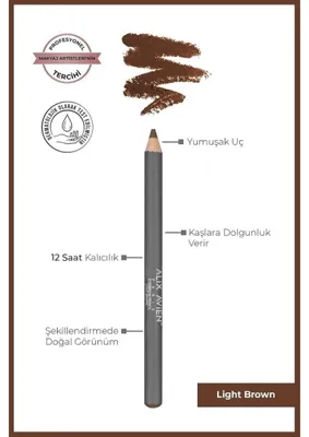 Str Store Kaş Kalemi Eyebrow Pencil Light Brown