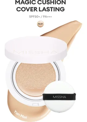MISSHA Yarı Mat Görünümlü Uzun Süre Kalıcı Cushion Fondöten Magic Cushion Cover Lasting SPF50+/PA+++ No,21
