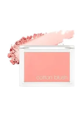 Str Store Yumuşak Dokulu Kolay Sürülebilen Allık Cotton Blusher (My Candy Shop)