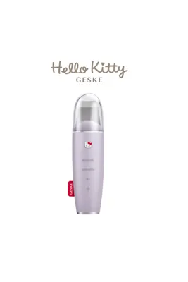 Geske Hello Kitty Mikro Akım Siyah Nokta Temizleme Cihazı | MicroCurrent Skin Scrubber Blackhead Remover