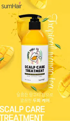 Sumhair Mango Nem Terapisi ve Yenileyici Saç Bakım Kremi 300 ml