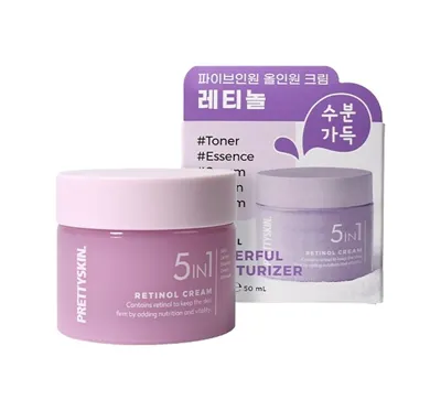 PRETTYSKIN Prettyskin 5in1 Retinol Nemlendirici Yüz Kremi 50ml