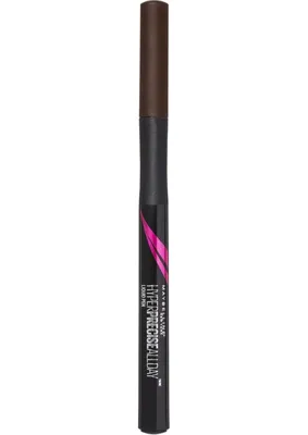 Semore Home New York Hyper Precise All Day Eyeliner - 710 Forest Brown (Kahverengi)