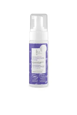 Natura Siberica Cosmos Organik Hyaluronik Yüz Temizleme Köpüğü ( 150 ml )