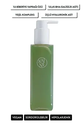 KAINE Rosemary Relief Gel Cleanser (KORENDY) Sivilce Ve Gözenek Karşıtı Vegan Temizleyici Jel 150ml