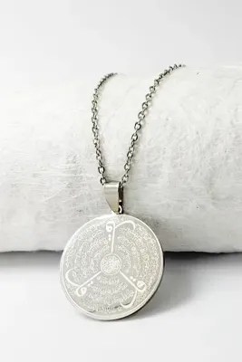 DEARWİSH Gümüş Renk 3 cm Çift Taraflı Ayetel Kürsi & Felak Nas İhlas 60 cm Zincirli Çelik Kolye