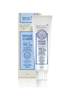 SIBERIAN WELNESS Sıberıan Wellness Marıne Calcıum Extra Rıch Botanıcal Toothpaste Enamel Care