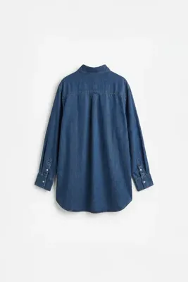 ALLDAY Denim Basic Gömlek