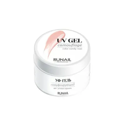 RUNAIL Protez Tırnak Uv Candy Rose 56gr.