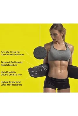 Dr. Cornell Sweet Sweat Termal Sauna Waist Trimmer Belt Terletici Yağ Yakıcı Inceltici Kemer