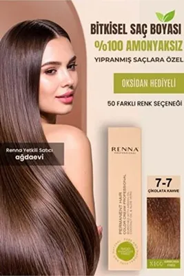 Renna AMONYAKSIZ Bitkisel Yıpranmış Saçlar İçin Saç Boyası 7-7 ÇİKOLATA KAHVE 60ml