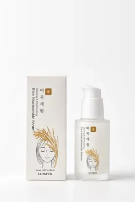 Glamfox Rice Niacinamide Serum