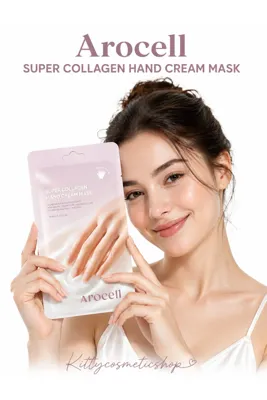 AROCELL Hand Cream Mask, 14ML(Super Collagen Yoğun Onarıcı El Maskesi – Anti-Age )
